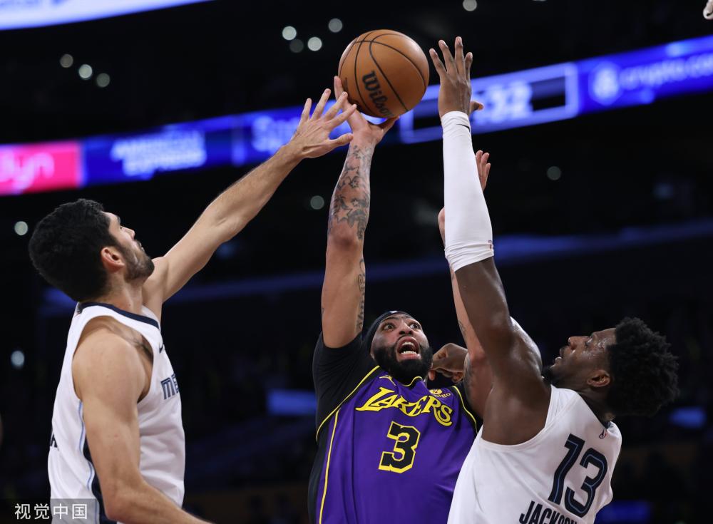 的年轻人 的年轻人