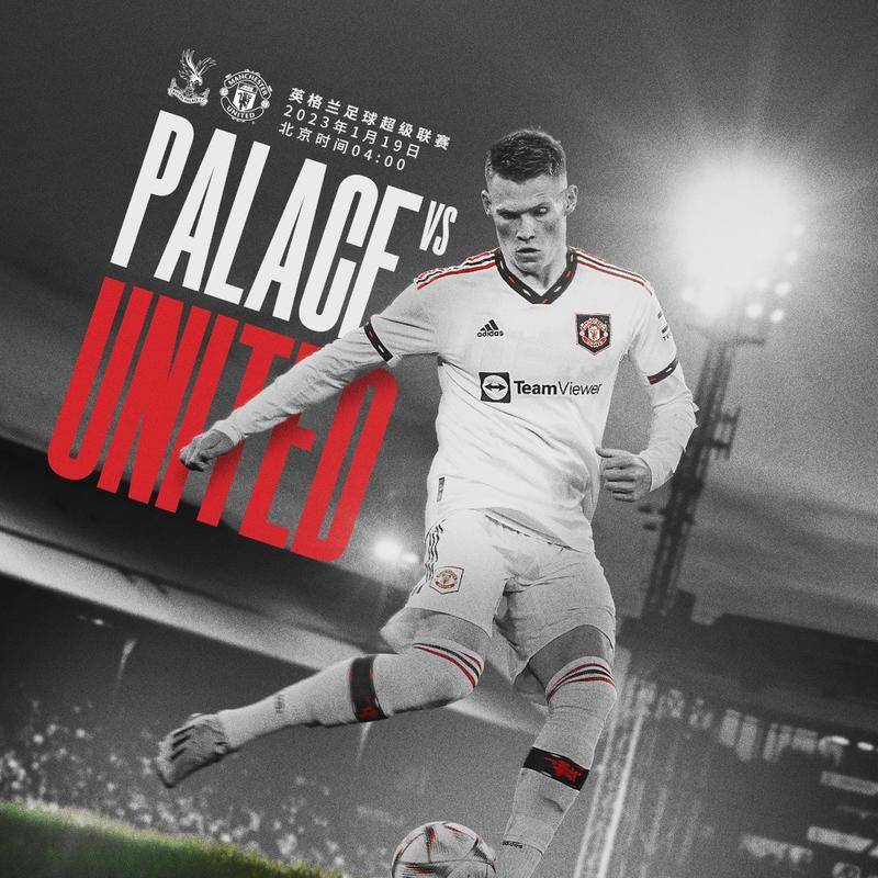 靠安东尼 靠安东尼