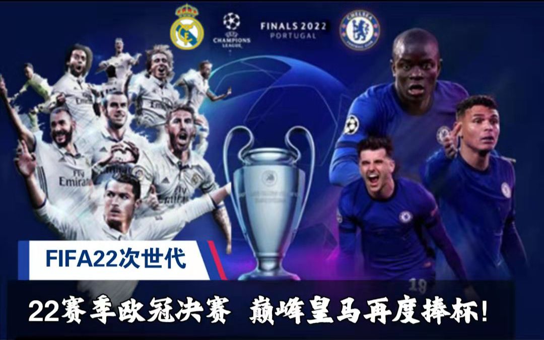 中扭伤了脚 中扭伤了脚